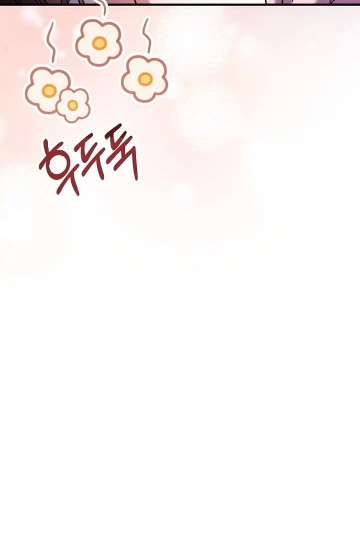 Guilty Office [+19v] [Luna Toons] - Chapter 06 - S1 manhwa