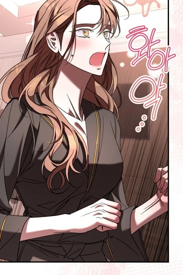 Guilty Office [+19v] [Luna Toons] - Chapter 06 - S1 manhwa