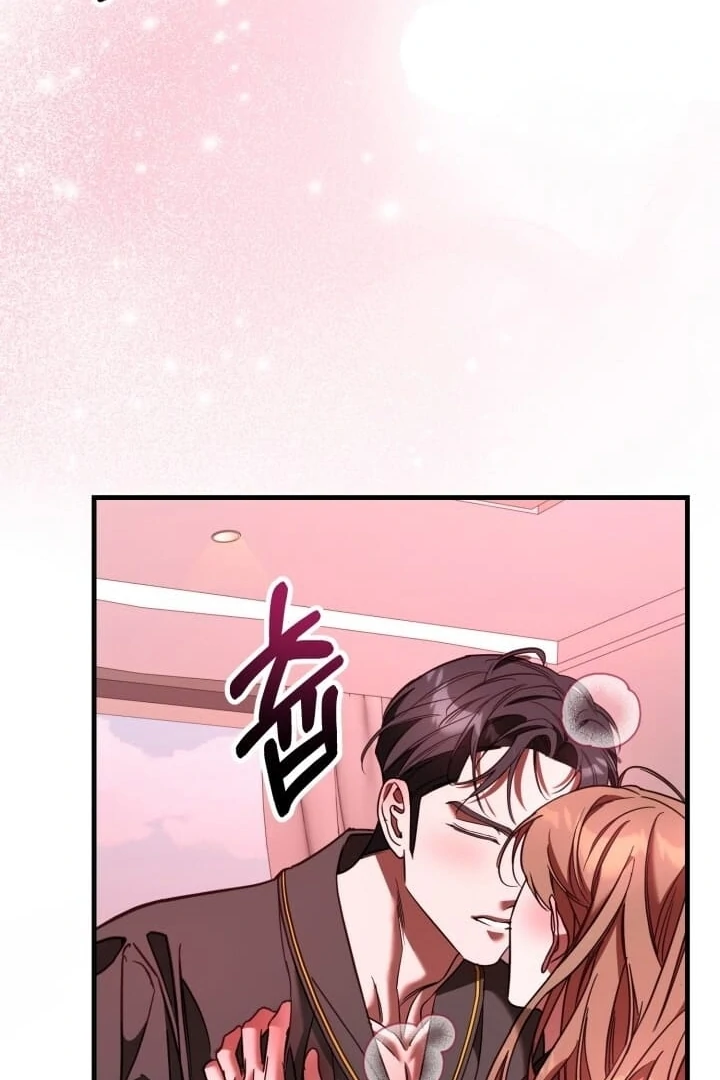 Guilty Office [+19v] [Luna Toons] - Chapter 06 - S1 manhwa