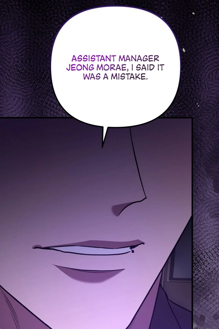 Guilty Office [+19v] [Luna Toons] - Chapter 07 - S1 manhwa