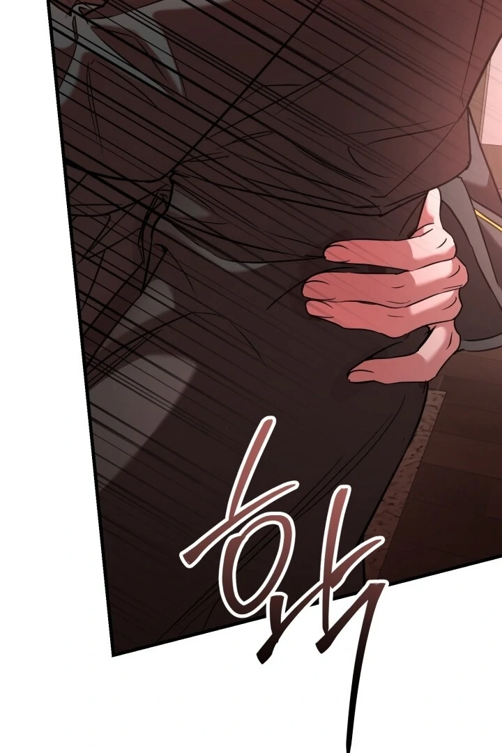 Guilty Office [+19v] [Luna Toons] - Chapter 07 - S1 manhwa
