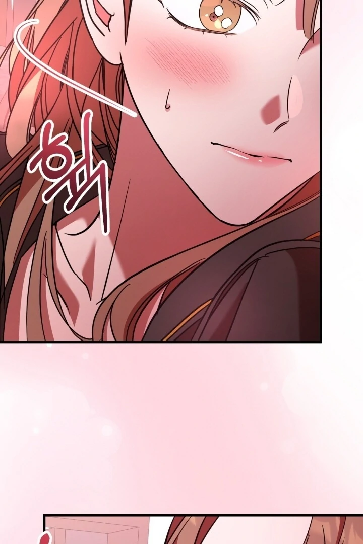 Guilty Office [+19v] [Luna Toons] - Chapter 07 - S1 manhwa