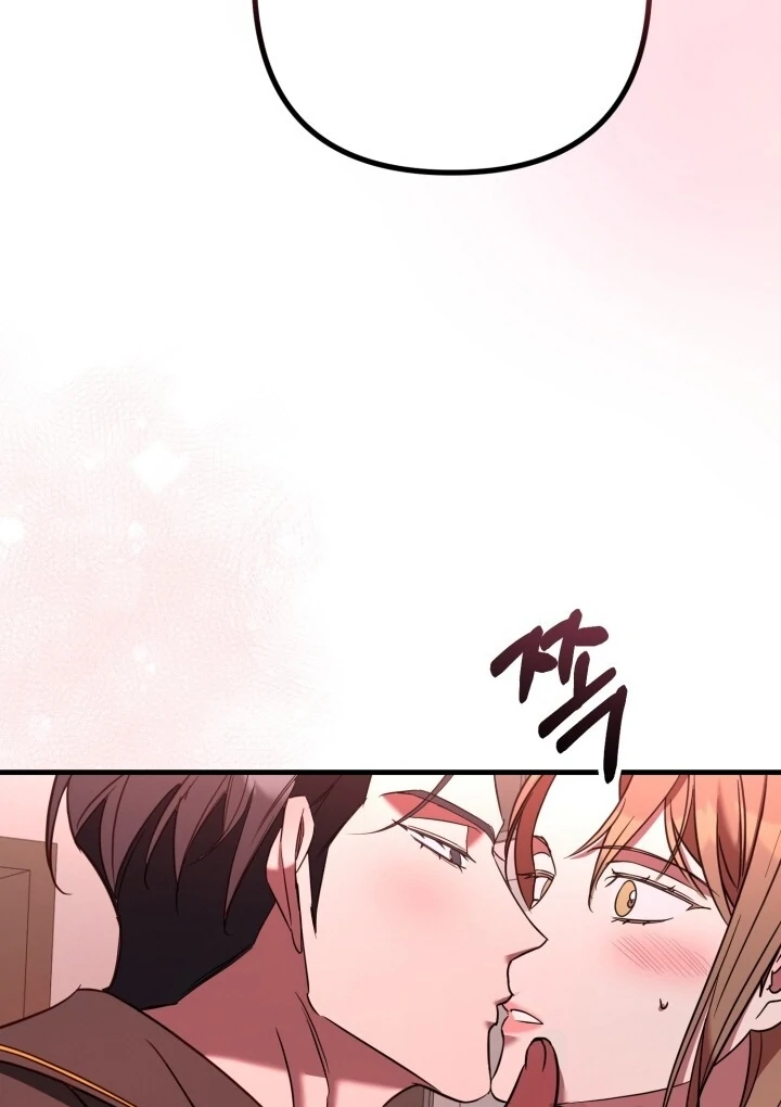 Guilty Office [+19v] [Luna Toons] - Chapter 07 - S1 manhwa