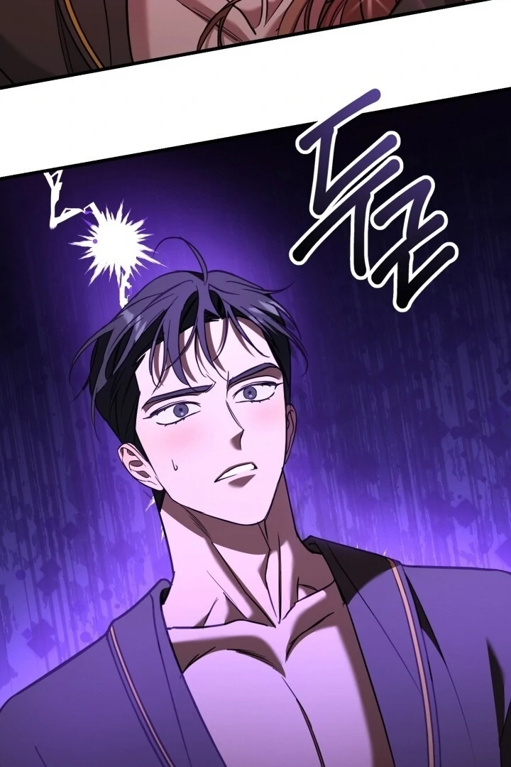 Guilty Office [+19v] [Luna Toons] - Chapter 07 - S1 manhwa
