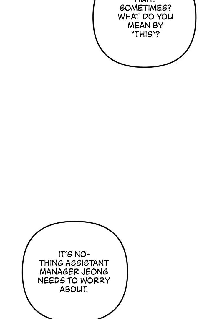 Guilty Office [+19v] [Luna Toons] - Chapter 07 - S1 manhwa
