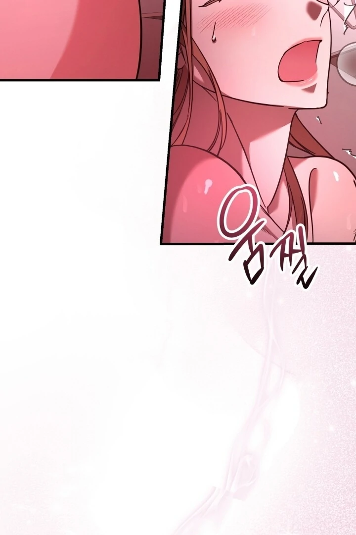 Guilty Office [+19v] [Luna Toons] - Chapter 07 - S1 manhwa