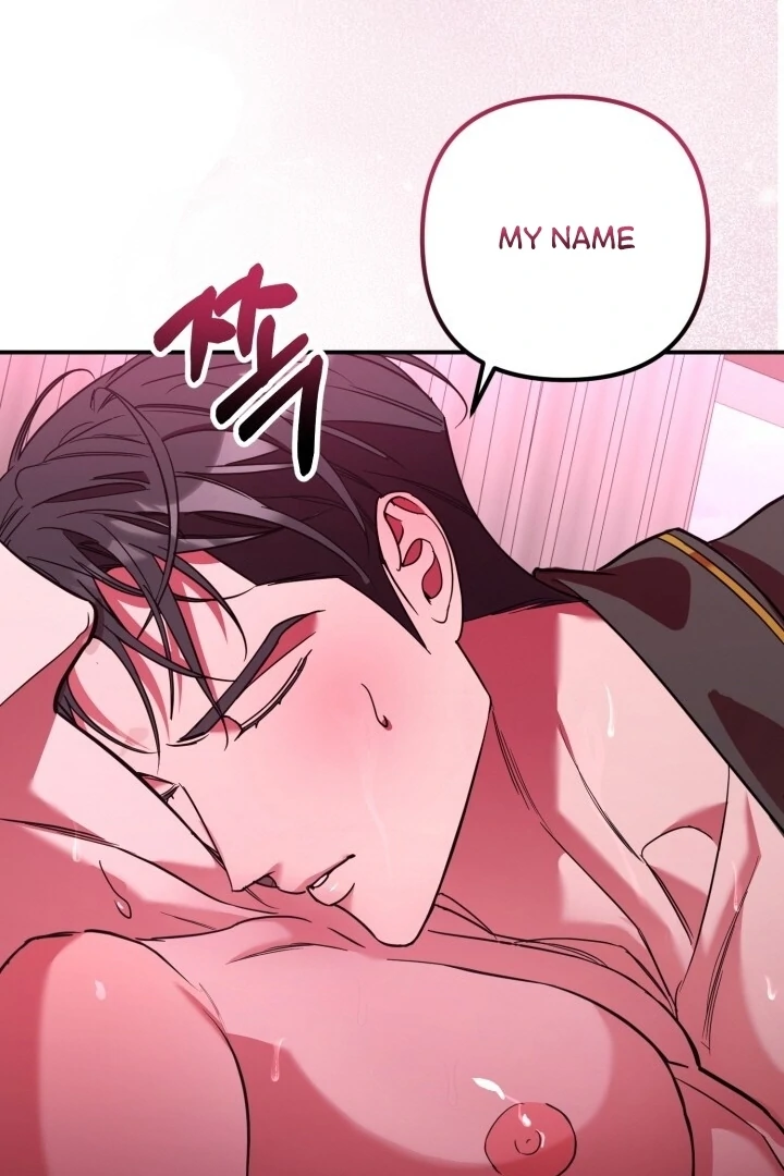 Guilty Office [+19v] [Luna Toons] - Chapter 07 - S1 manhwa