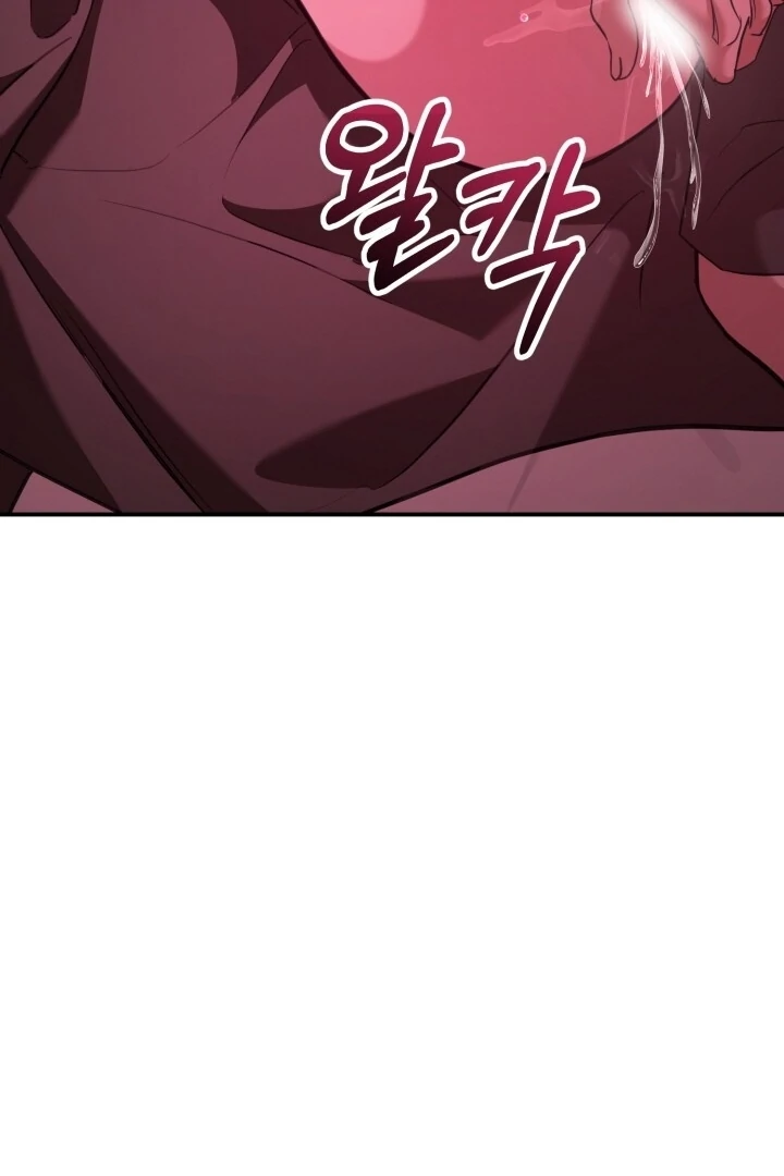 Guilty Office [+19v] [Luna Toons] - Chapter 07 - S1 manhwa