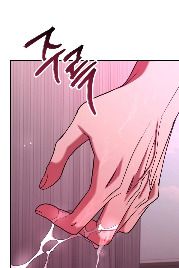 Guilty Office [+19v] [Luna Toons] - Chapter 07 - S1 manhwa