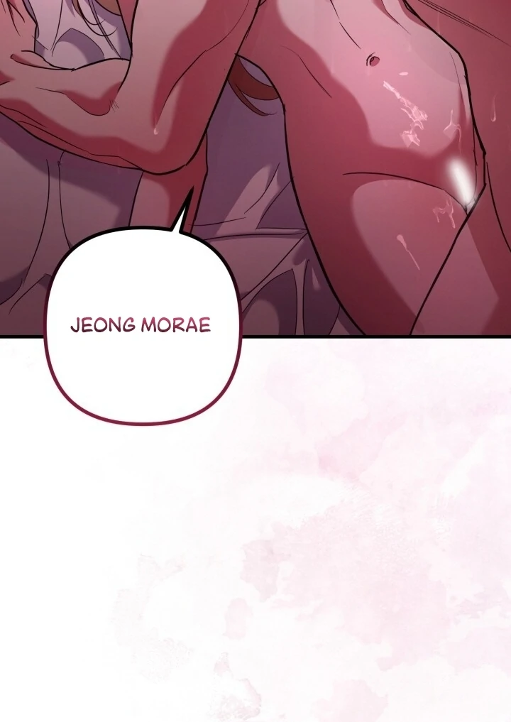 Guilty Office [+19v] [Luna Toons] - Chapter 07 - S1 manhwa