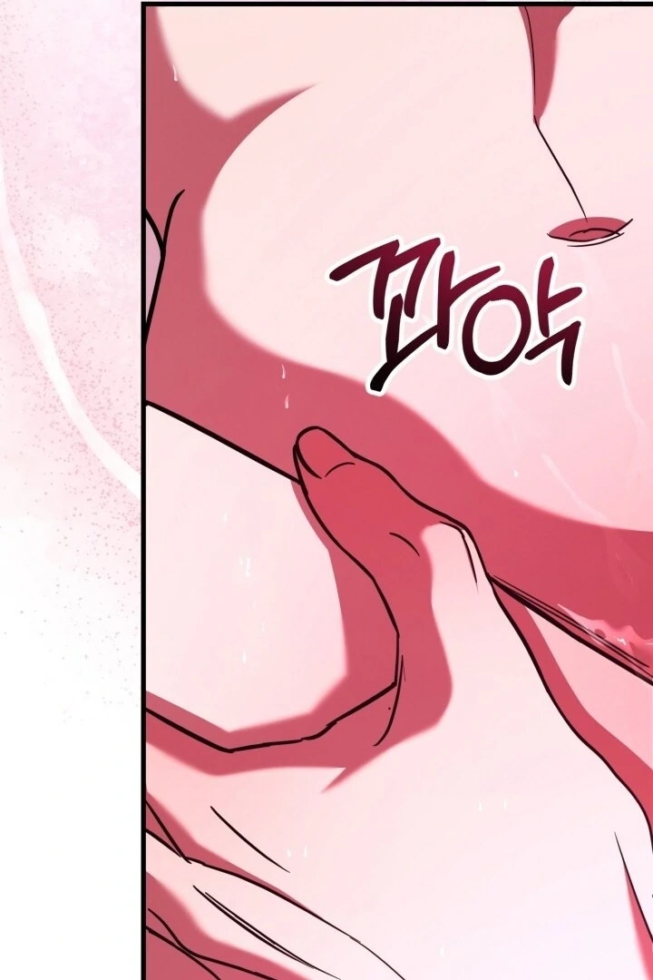 Guilty Office [+19v] [Luna Toons] - Chapter 07 - S1 manhwa