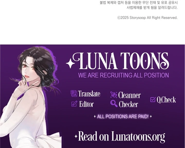 Guilty Office [+19v] [Luna Toons] - Chapter 07 - S1 manhwa