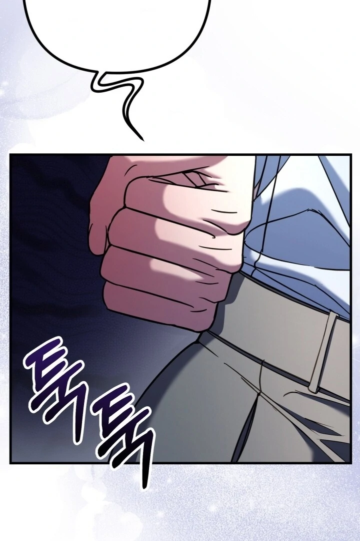 Guilty Office [+19v] [Luna Toons] - Chapter 08 - S1 manhwa