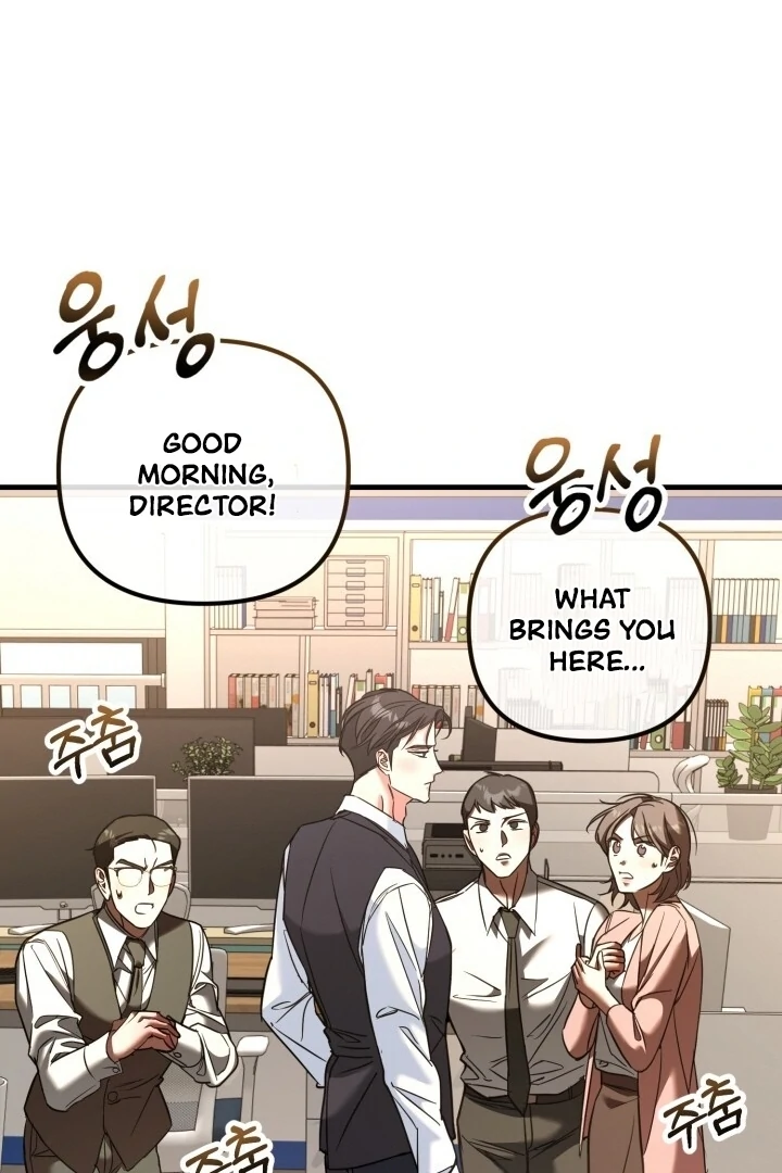 Guilty Office [+19v] [Luna Toons] - Chapter 08 - S1 manhwa