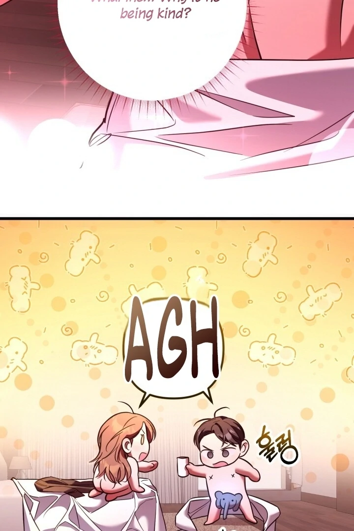 Guilty Office [+19v] [Luna Toons] - Chapter 08 - S1 manhwa