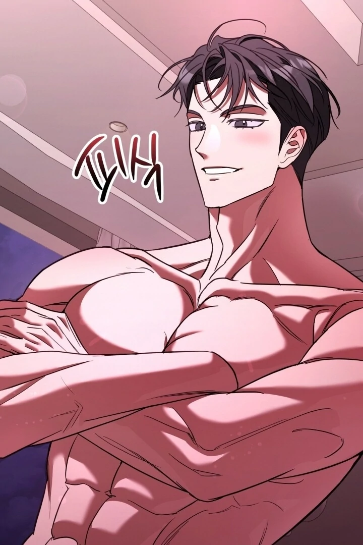 Guilty Office [+19v] [Luna Toons] - Chapter 08 - S1 manhwa