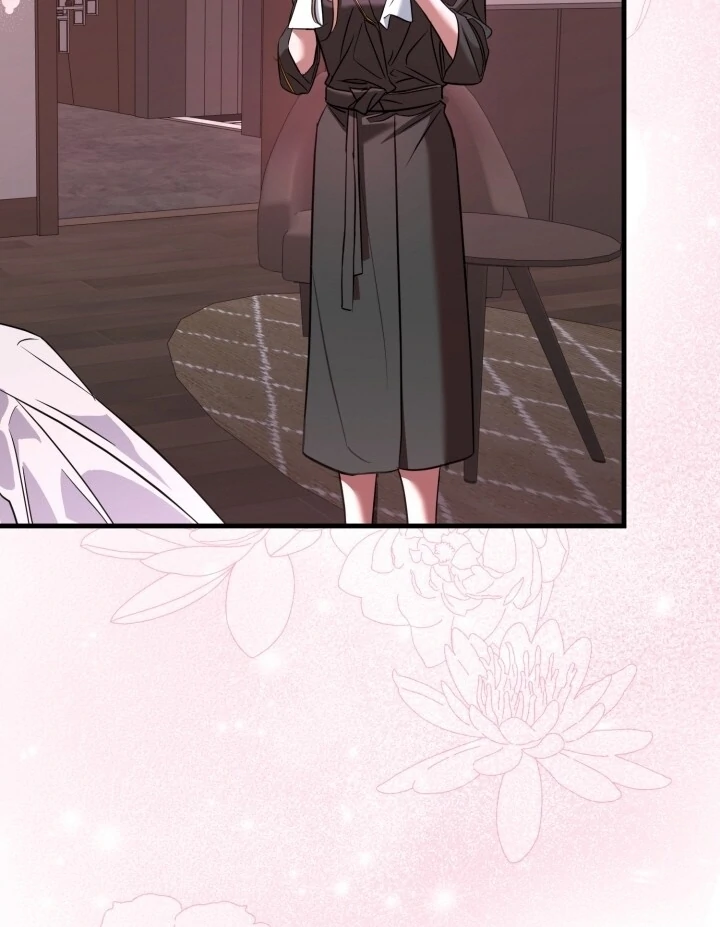 Guilty Office [+19v] [Luna Toons] - Chapter 08 - S1 manhwa