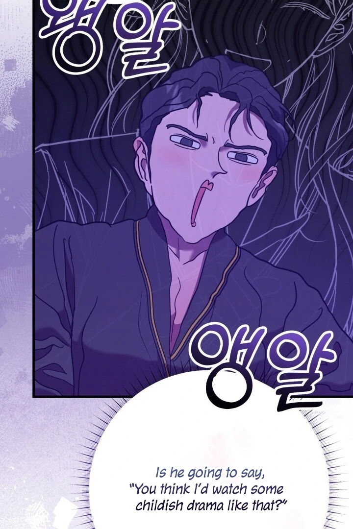 Guilty Office [+19v] [Luna Toons] - Chapter 08 - S1 manhwa