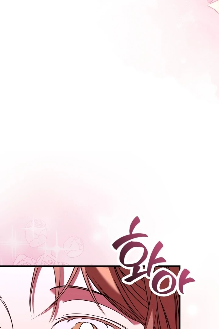 Guilty Office [+19v] [Luna Toons] - Chapter 08 - S1 manhwa