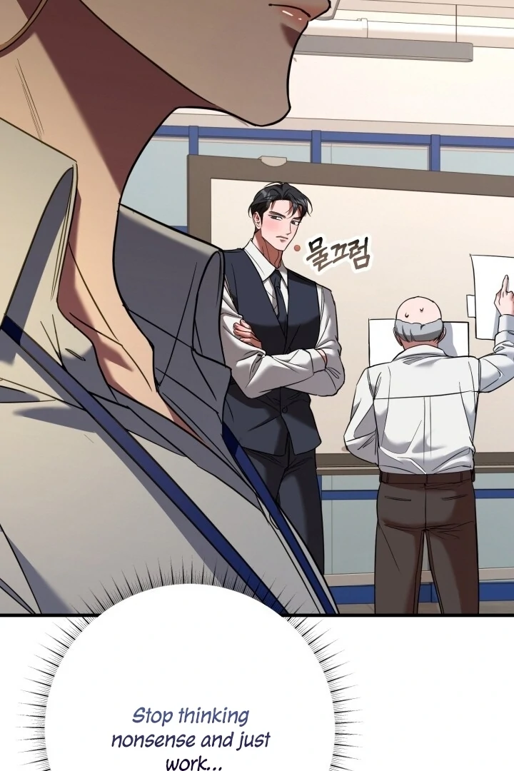 Guilty Office [+19v] [Luna Toons] - Chapter 08 - S1 manhwa