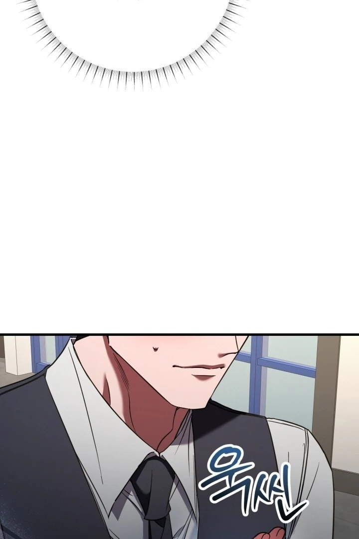 Guilty Office [+19v] [Luna Toons] - Chapter 08 - S1 manhwa