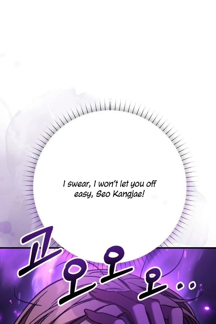 Guilty Office [+19v] [Luna Toons] - Chapter 08 - S1 manhwa