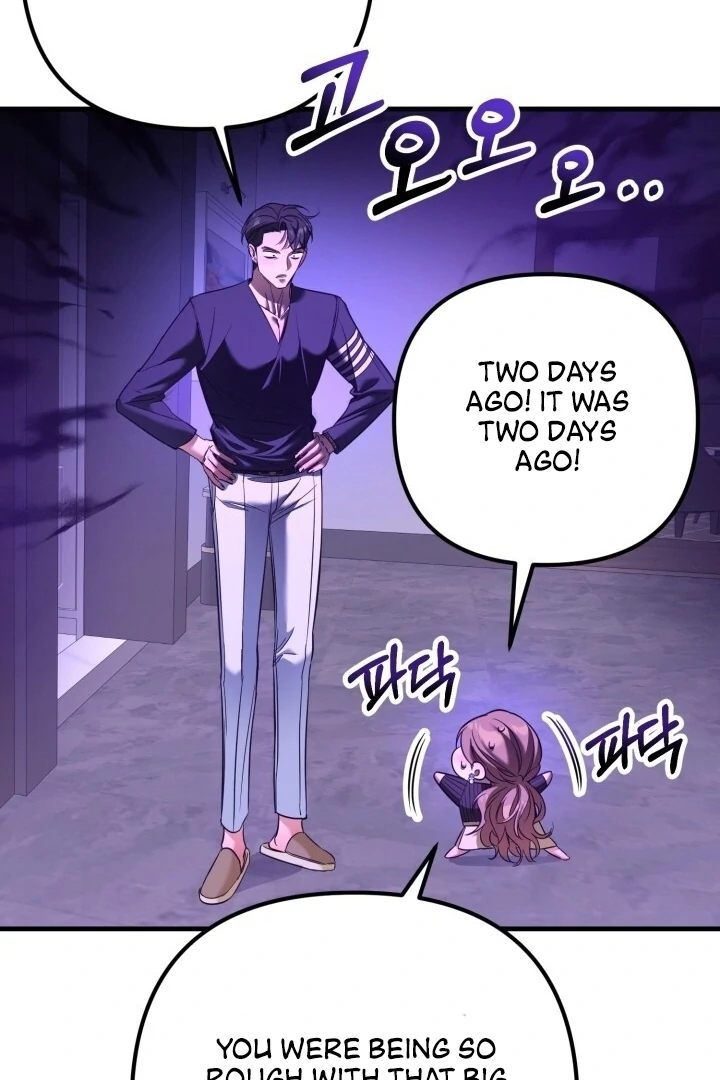 Guilty Office [+19v] [Luna Toons] - Chapter 09 - S1 manhwa