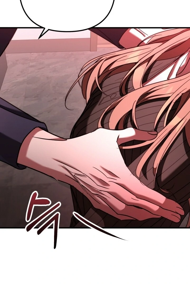 Guilty Office [+19v] [Luna Toons] - Chapter 09 - S1 manhwa
