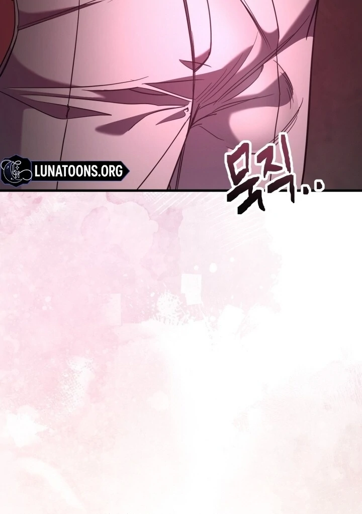 Guilty Office [+19v] [Luna Toons] - Chapter 09 - S1 manhwa