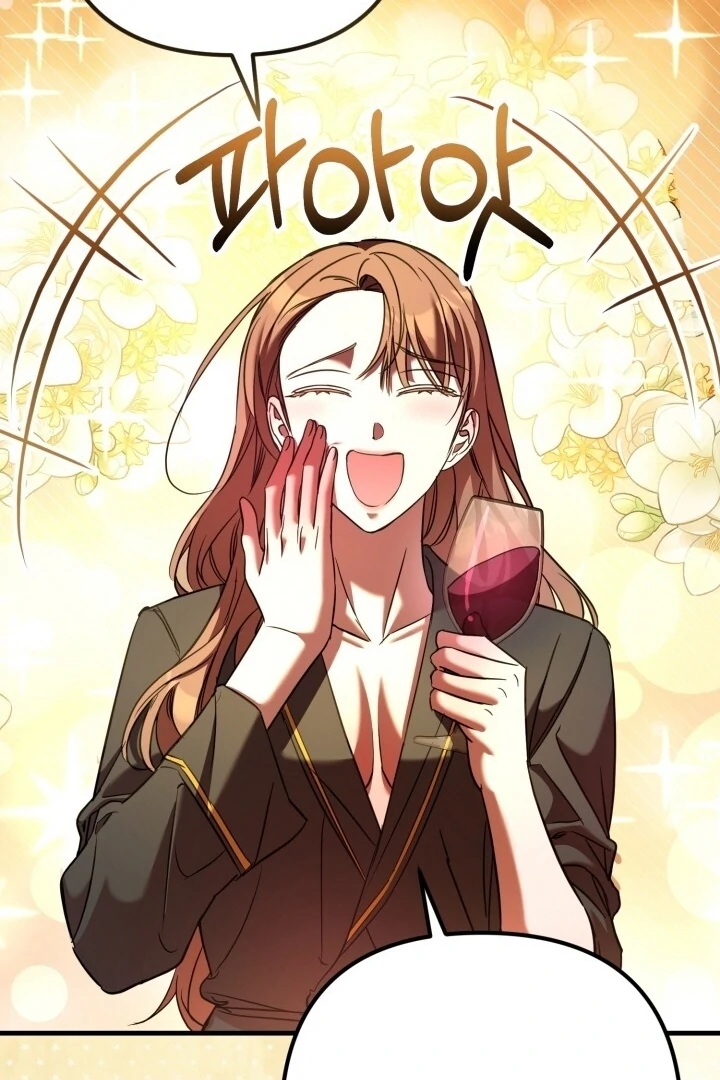 Guilty Office [+19v] [Luna Toons] - Chapter 09 - S1 manhwa