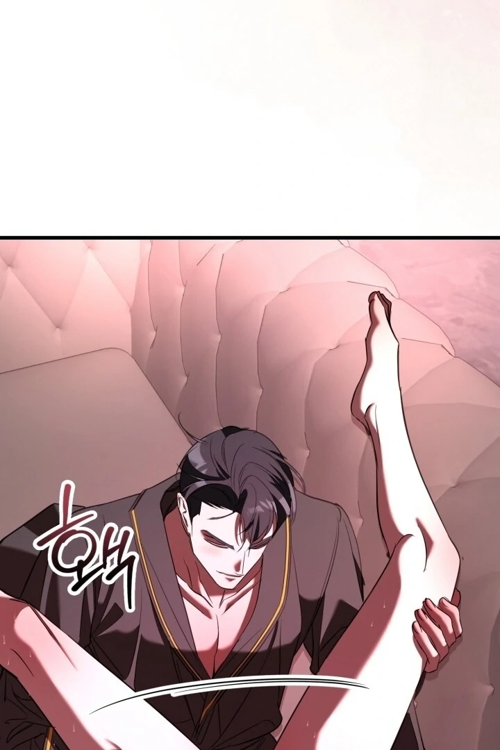 Guilty Office [+19v] [Luna Toons] - Chapter 09 - S1 manhwa