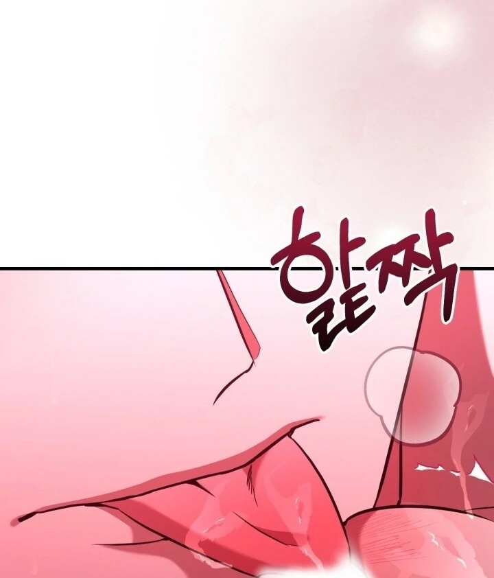 Guilty Office [+19v] [Luna Toons] - Chapter 09 - S1 manhwa