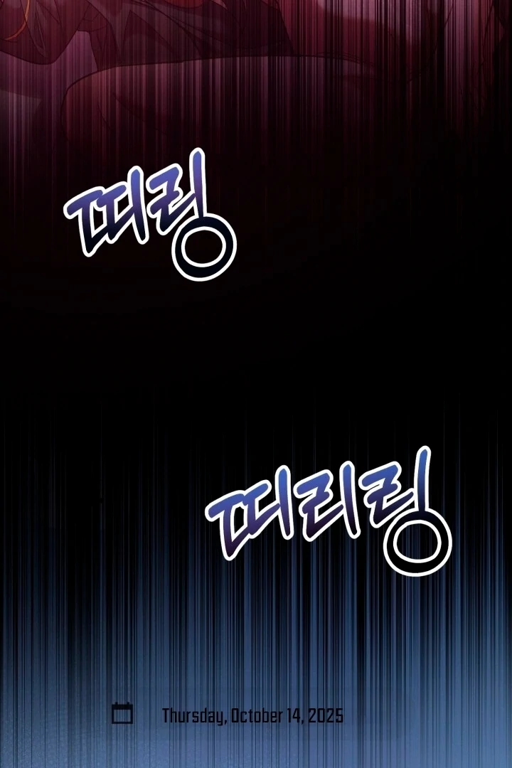 Guilty Office [+19v] [Luna Toons] - Chapter 10 - S1 manhwa