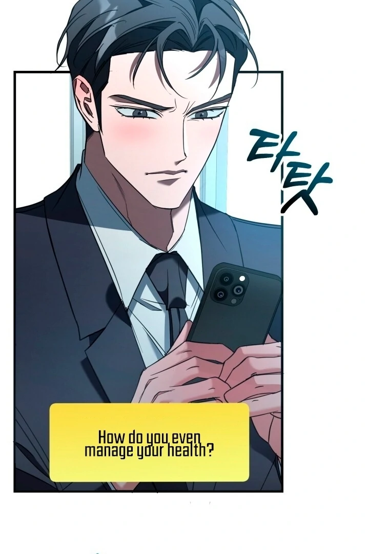 Guilty Office [+19v] [Luna Toons] - Chapter 10 - S1 manhwa