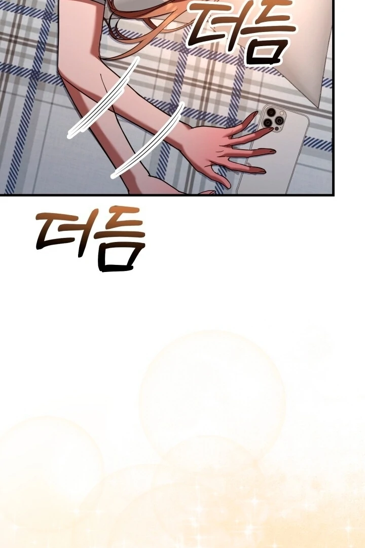 Guilty Office [+19v] [Luna Toons] - Chapter 10 - S1 manhwa