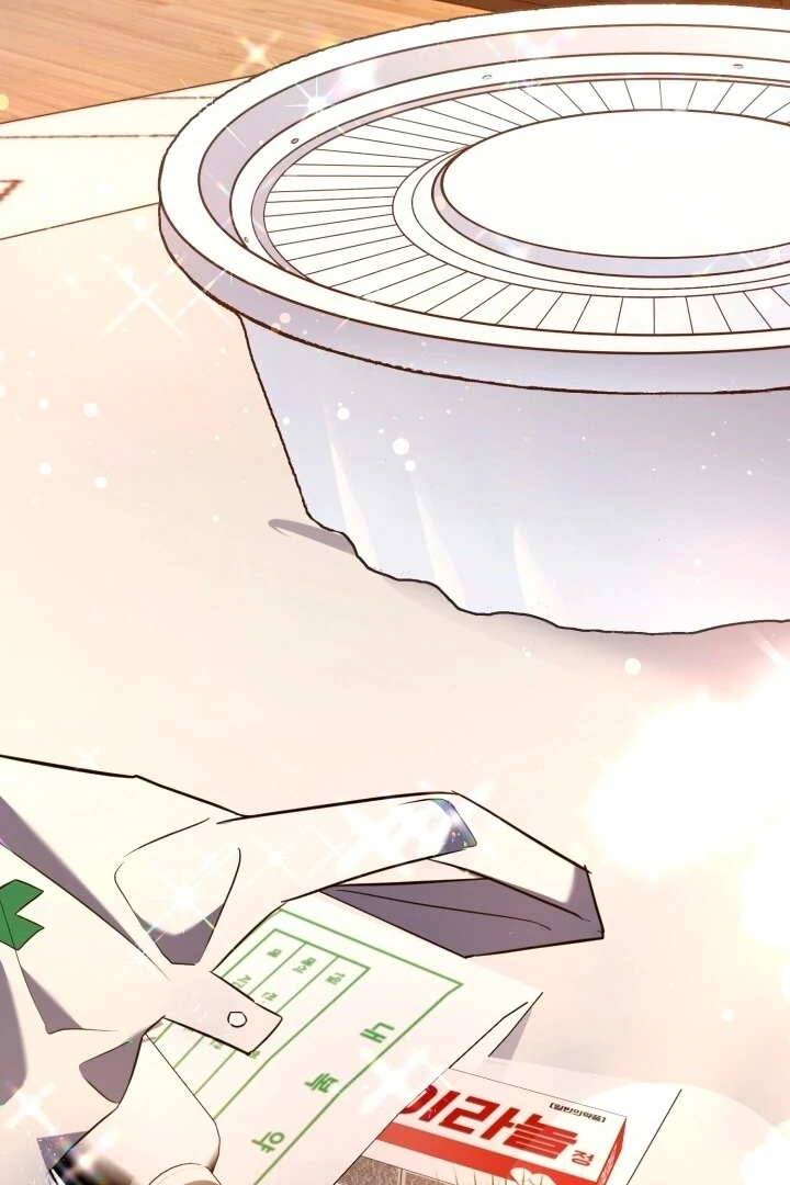 Guilty Office [+19v] [Luna Toons] - Chapter 10 - S1 manhwa