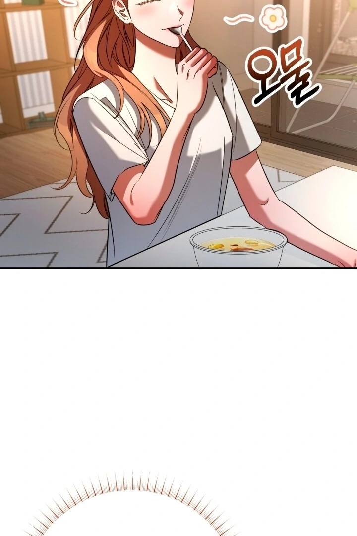 Guilty Office [+19v] [Luna Toons] - Chapter 10 - S1 manhwa