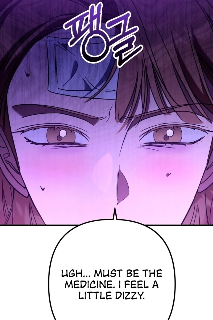 Guilty Office [+19v] [Luna Toons] - Chapter 10 - S1 manhwa