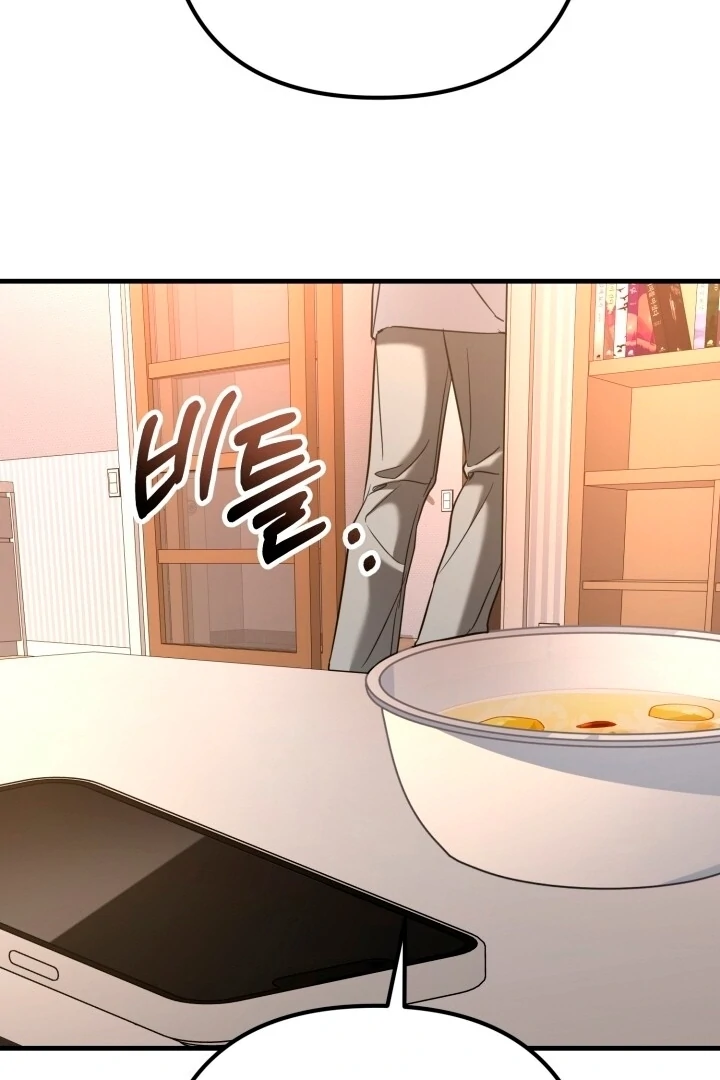 Guilty Office [+19v] [Luna Toons] - Chapter 10 - S1 manhwa