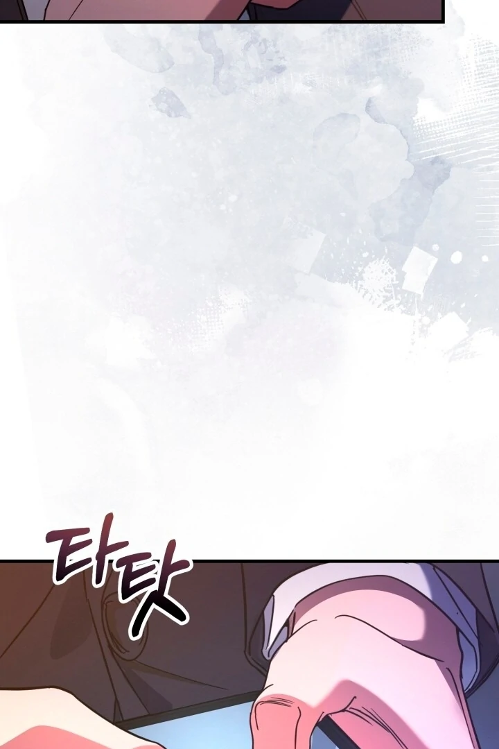 Guilty Office [+19v] [Luna Toons] - Chapter 10 - S1 manhwa