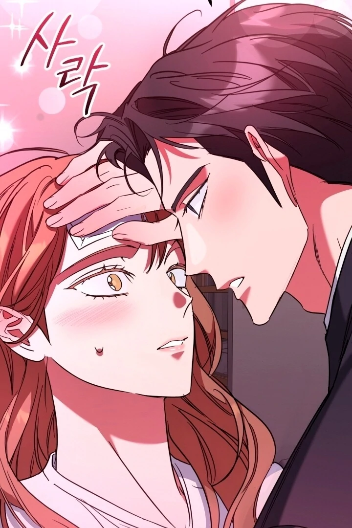 Guilty Office [+19v] [Luna Toons] - Chapter 10 - S1 manhwa