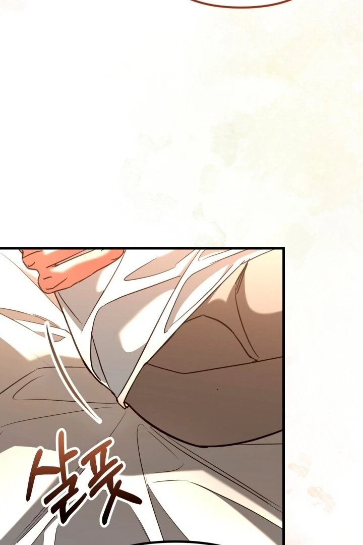 Guilty Office [+19v] [Luna Toons] - Chapter 10 - S1 manhwa