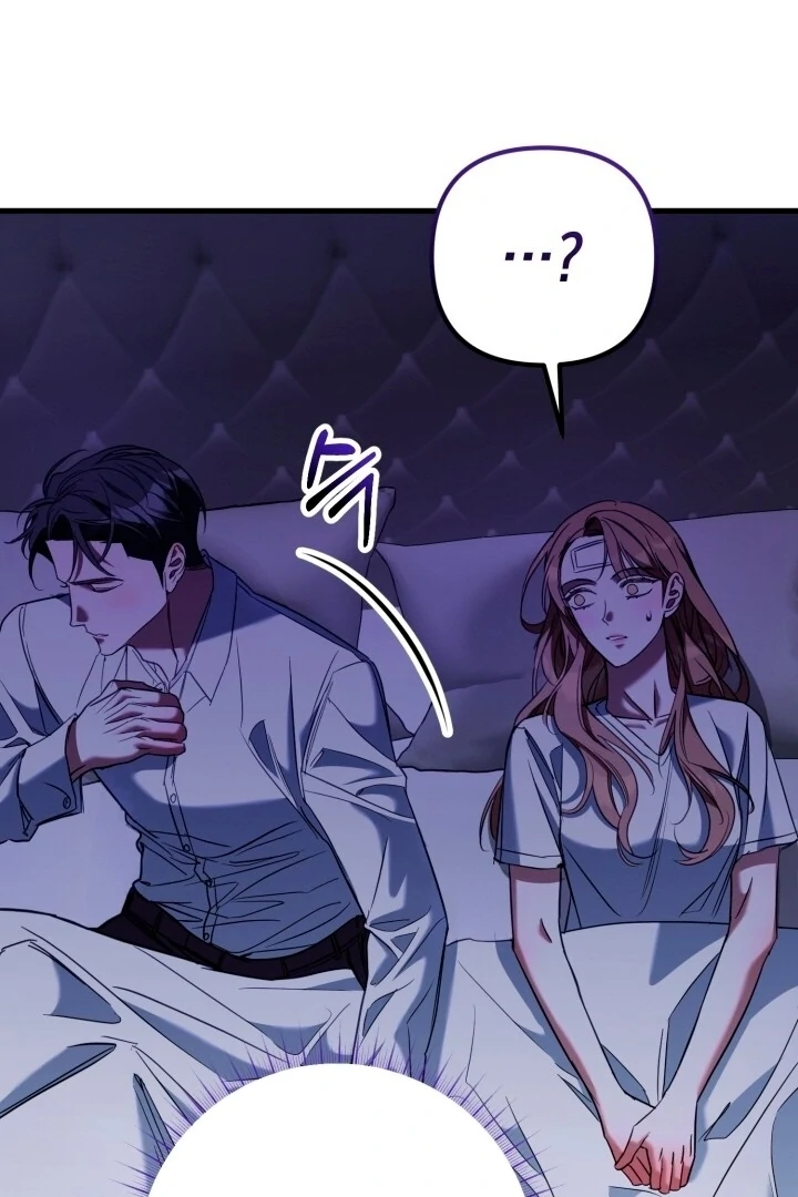 Guilty Office [+19v] [Luna Toons] - Chapter 10 - S1 manhwa