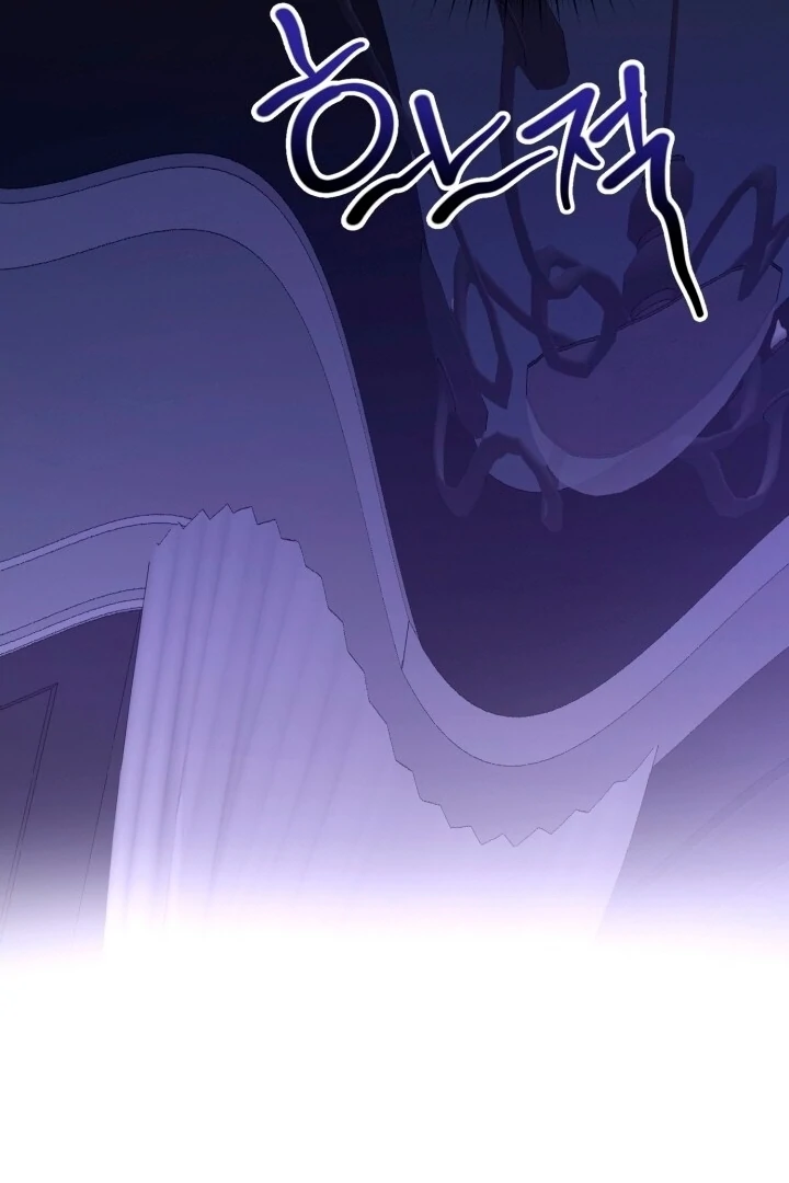 Guilty Office [+19v] [Luna Toons] - Chapter 10 - S1 manhwa