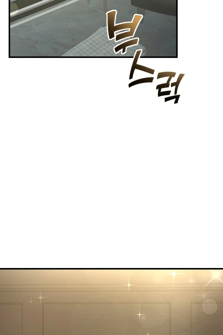 Guilty Office [+19v] [Luna Toons] - Chapter 10 - S1 manhwa