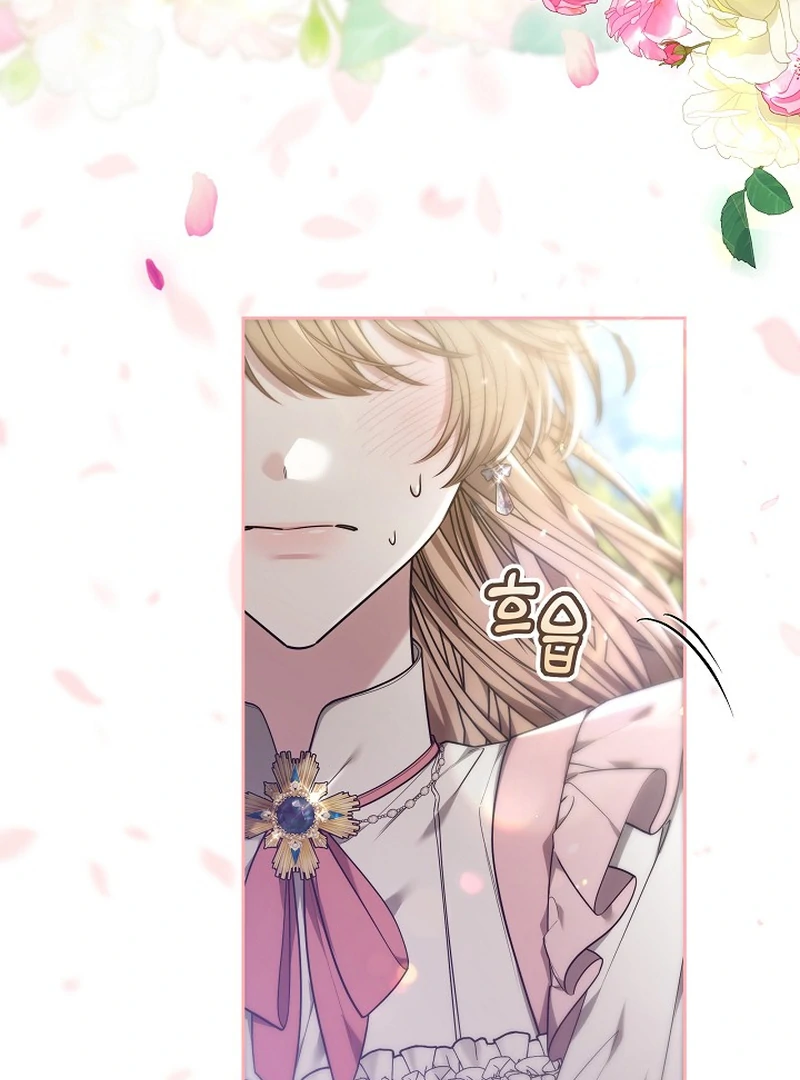 101st Confession [Rokari Comics] - Chapter 1 manhwa