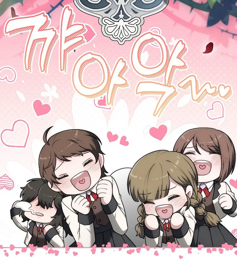 101st Confession [Rokari Comics] - Chapter 1 manhwa