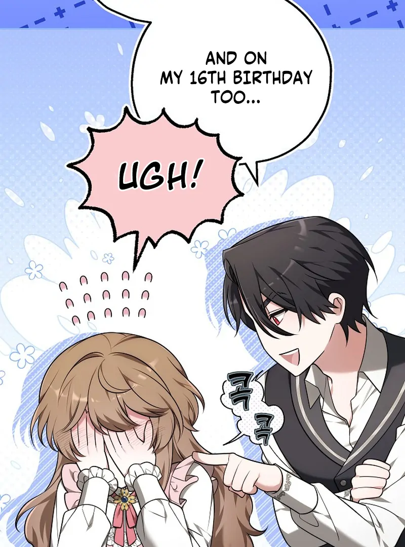 101st Confession [Rokari Comics] - Chapter 1 manhwa