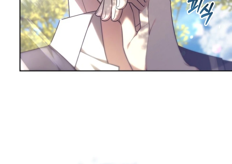 101st Confession [Rokari Comics] - Chapter 1 manhwa