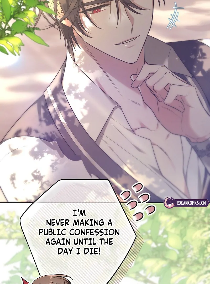 101st Confession [Rokari Comics] - Chapter 1 manhwa